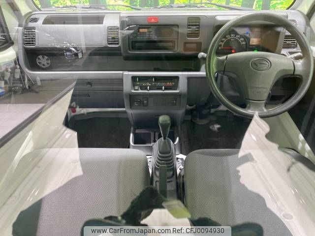 daihatsu hijet-truck 2014 -DAIHATSU--Hijet Truck EBD-S510P--S510P-0001783---DAIHATSU--Hijet Truck EBD-S510P--S510P-0001783- image 2