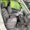 nissan serena 2017 -NISSAN--Serena DAA-GFNC27--GFNC27-008571---NISSAN--Serena DAA-GFNC27--GFNC27-008571- image 8