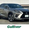 lexus nx 2017 -LEXUS--Lexus NX DAA-AYZ15--AYZ15-1009623---LEXUS--Lexus NX DAA-AYZ15--AYZ15-1009623- image 1