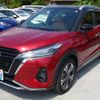 nissan kix 2020 CFJ1714429 image 6