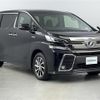 toyota vellfire 2015 -TOYOTA--Vellfire DAA-AYH30W--AYH30-0011080---TOYOTA--Vellfire DAA-AYH30W--AYH30-0011080- image 1