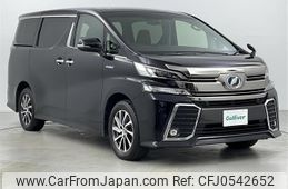 toyota vellfire 2015 -TOYOTA--Vellfire DAA-AYH30W--AYH30-0011080---TOYOTA--Vellfire DAA-AYH30W--AYH30-0011080-