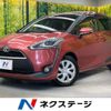 toyota sienta 2017 CFJ1600853 image 1