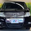 honda stepwagon 2010 -HONDA--Stepwgn DBA-RK5--RK5-1044467---HONDA--Stepwgn DBA-RK5--RK5-1044467- image 16