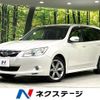 subaru exiga 2010 -SUBARU--Exiga DBA-YA9--YA9-003248---SUBARU--Exiga DBA-YA9--YA9-003248- image 1