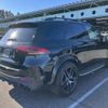 mercedes-benz gle-class 2022 quick_quick_4AA-167161_W1N1671611A534665 image 2