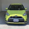 toyota sienta 2015 -TOYOTA 【名変中 】--Sienta NSP170G--7019167---TOYOTA 【名変中 】--Sienta NSP170G--7019167- image 5