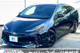 toyota prius 2022 CFJ1454459
