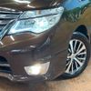 nissan serena 2016 -NISSAN--Serena DAA-HFC26--HFC26-298675---NISSAN--Serena DAA-HFC26--HFC26-298675- image 12