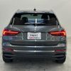 audi q3 2023 -AUDI--Audi Q3 F3DFGF--WAUZZZF38P1105759---AUDI--Audi Q3 F3DFGF--WAUZZZF38P1105759- image 2