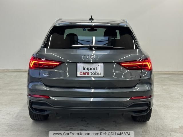 audi q3 2023 -AUDI--Audi Q3 F3DFGF--WAUZZZF38P1105759---AUDI--Audi Q3 F3DFGF--WAUZZZF38P1105759- image 2