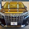 toyota alphard 2018 quick_quick_DAA-AYH30W_AYH30-0058872 image 13
