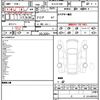 jaguar e-pace 2025 quick_quick_3CA-DF2NB_SADFA2AN1R1048499 image 21