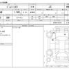 suzuki jimny-sierra 2021 CFJ1762311 image 3