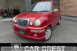 subaru pleo-nesta 2001 quick_quick_TA-RA1_RA1-241164