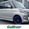 suzuki spacia 2015 CFJ1794529 image 1
