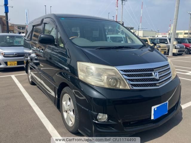 toyota alphard 2007 -TOYOTA--Alphard DBA-ANH10W--ANH10-0193214---TOYOTA--Alphard DBA-ANH10W--ANH10-0193214- image 2