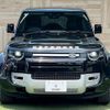 rover defender 2024 -ROVER--Defender 3CA-LE72WAB--SALEA7AW2R2314337---ROVER--Defender 3CA-LE72WAB--SALEA7AW2R2314337- image 13