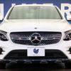 mercedes-benz glc-class 2020 -MERCEDES-BENZ--Benz GLC LDA-253305C--WDC2533052F666420---MERCEDES-BENZ--Benz GLC LDA-253305C--WDC2533052F666420- image 16