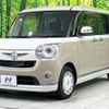 daihatsu move-canbus 2017 -DAIHATSU--Move Canbus DBA-LA800S--LA800S-0055002---DAIHATSU--Move Canbus DBA-LA800S--LA800S-0055002- image 17