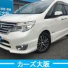 nissan serena 2014 -NISSAN--Serena DAA-HFC26--HFC26-222699---NISSAN--Serena DAA-HFC26--HFC26-222699- image 1