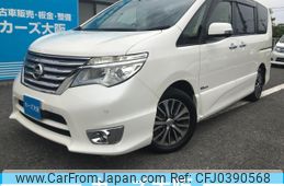 nissan serena 2014 -NISSAN--Serena DAA-HFC26--HFC26-222699---NISSAN--Serena DAA-HFC26--HFC26-222699-