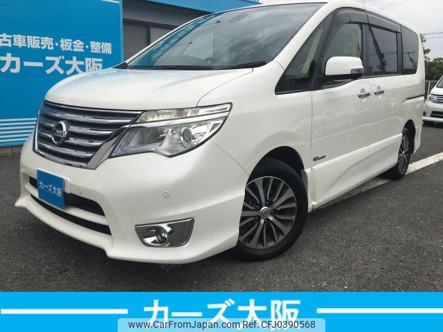 nissan serena 2014 -NISSAN--Serena DAA-HFC26--HFC26-222699---NISSAN--Serena DAA-HFC26--HFC26-222699- image 1