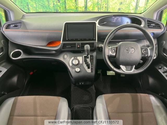 toyota sienta 2020 -TOYOTA--Sienta 6AA-NHP170G--NHP170-7227918---TOYOTA--Sienta 6AA-NHP170G--NHP170-7227918- image 2