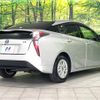 toyota prius 2016 -TOYOTA--Prius DAA-ZVW50--ZVW50-6046393---TOYOTA--Prius DAA-ZVW50--ZVW50-6046393- image 18