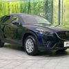 mazda cx-5 2016 CFJ1852720 image 16