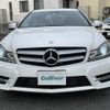 mercedes-benz c-class 2014 -MERCEDES-BENZ--Benz C Class DBA-204349--WDD2043492G047576---MERCEDES-BENZ--Benz C Class DBA-204349--WDD2043492G047576- image 17