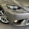 lexus is 2013 -LEXUS--Lexus IS DAA-AVE30--AVE30-5021051---LEXUS--Lexus IS DAA-AVE30--AVE30-5021051- image 13
