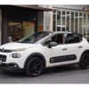 citroen c3 2018 -CITROEN--Citroen C3 ABA-B6HN01--VF7SXHNZTJT582589---CITROEN--Citroen C3 ABA-B6HN01--VF7SXHNZTJT582589- image 17