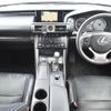 lexus is 2014 -LEXUS--Lexus IS DAA-AVE30--AVE30-5021478---LEXUS--Lexus IS DAA-AVE30--AVE30-5021478- image 16