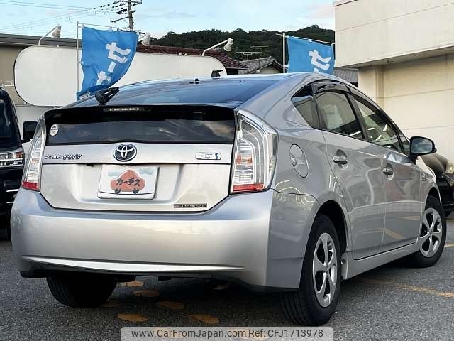 toyota prius-phv 2012 CFJ1713978 image 2