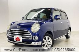 daihatsu mira-gino 2007 -DAIHATSU--Mira Gino DBA-L650S--L650S-0050552---DAIHATSU--Mira Gino DBA-L650S--L650S-0050552-