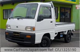 subaru sambar-truck 1996 0f062e5eb064297fbdd5d67e34464de5