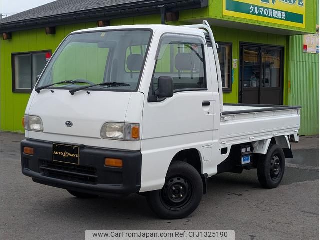 subaru sambar-truck 1996 0f062e5eb064297fbdd5d67e34464de5 image 1