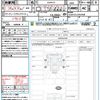 toyota hilux 2023 quick_quick_GUN125_GUN125-3952498 image 21