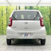 toyota passo 2016 -TOYOTA--Passo DBA-KGC30--KGC30-0253126---TOYOTA--Passo DBA-KGC30--KGC30-0253126- image 16