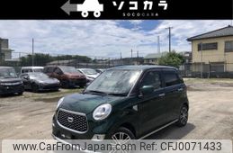 daihatsu cast 2020 quick_quick_DBA-LA250S_LA250S-0189953