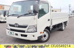 hino dutro 2017 GOO_NET_EXCHANGE_0207851A30241114W005