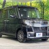 daihatsu tanto 2016 -DAIHATSU--Tanto DBA-LA610S--LA610S-0088692---DAIHATSU--Tanto DBA-LA610S--LA610S-0088692- image 17