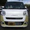 daihatsu move-canbus 2025 -DAIHATSU 【鹿児島 582ﾆ273】--Move Canbus LA850S--0104852---DAIHATSU 【鹿児島 582ﾆ273】--Move Canbus LA850S--0104852- image 14