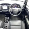 toyota corolla-fielder 2018 AF-NRE161-0055046 image 10