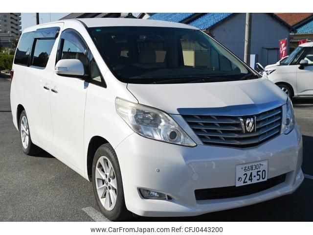 toyota alphard 2010 quick_quick_DBA-ANH20W_ANH20-8141006 image 1