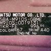 daihatsu thor 2022 -DAIHATSU--Thor M910S--0019131---DAIHATSU--Thor M910S--0019131- image 15