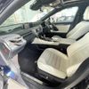 lexus rx 2016 -LEXUS--Lexus RX DAA-GYL25W--GYL25-0002527---LEXUS--Lexus RX DAA-GYL25W--GYL25-0002527- image 7