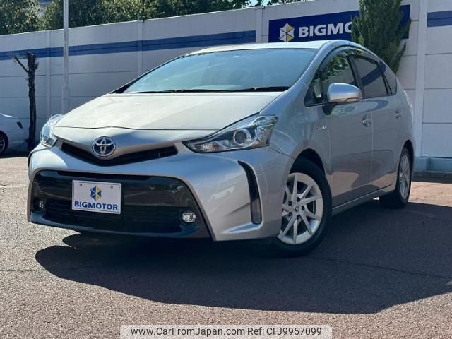 toyota prius-α 2015 quick_quick_DAA-ZVW41W_ZVW41-3395360 image 1