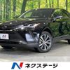 toyota harrier 2024 quick_quick_MXUA85_MXUA85-0017891 image 1